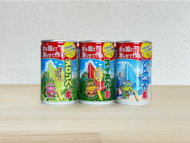 GWや夏休みにもおすすめ！びっくりするほど簡単「スイカバーの素」で親子でひんやりおやつ作りにチャレンジ