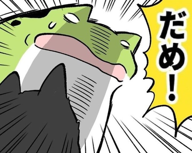 子どもの名前と犬を呼び間違え→「父に“おすわり”と言われた」「母に“そこにおしっこしないで”と怒られた」共感の声が続々【作者インタビュー】