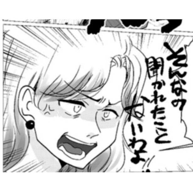 「いちいちうるさいな！見てわかんない？電子マネーだよ」支払い方法の確認でキレられる!?レジ店員あるある【作者に聞く】