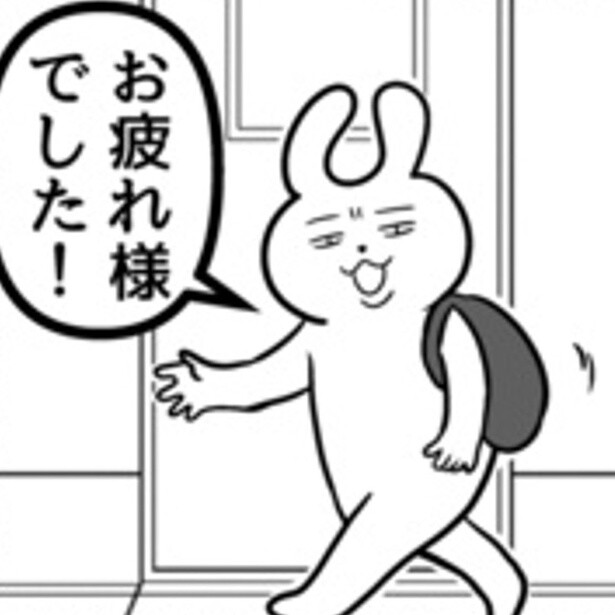 【定時で帰る勇気】残業地獄を変えた“うさやん”の選択が「職場の空気を変えた」！働き方を見直した物語【作者インタビュー】
