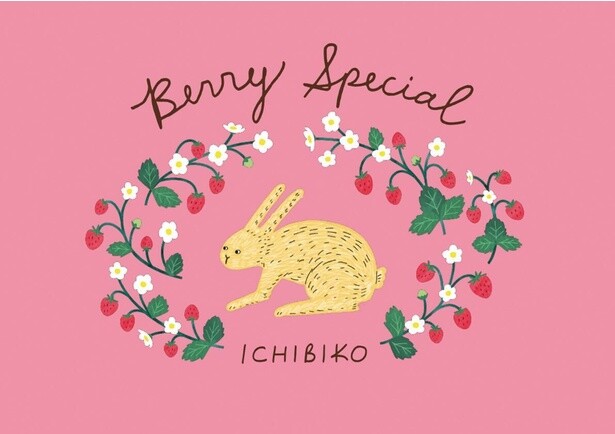 母の日ギフトにぴったり！大人気いちごスイーツ店「ICHIBIKO」から特別なギフトセットが販売中
