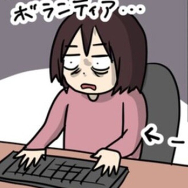 「育休中は暇だと思ってんの!?」育休中にきたブラック企業からの“実質タダ働き”の提案【作者インタビュー】