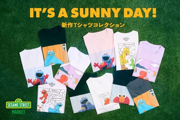 「セサミストリートマーケット」がTシャツとトラベルグッズの新作コレクションをリリース！期待を裏切らないおしゃれな仕上がりに注目