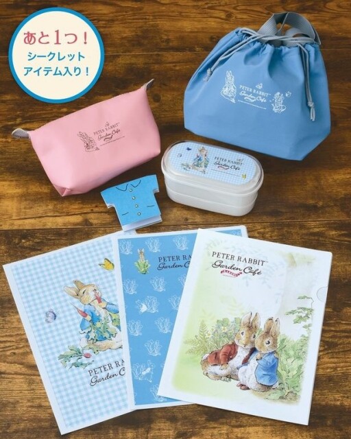 「ピーターラビット ガーデンカフェ自由が丘」10周年！“ハッピーバッグ”をGETしてお祝いしよう