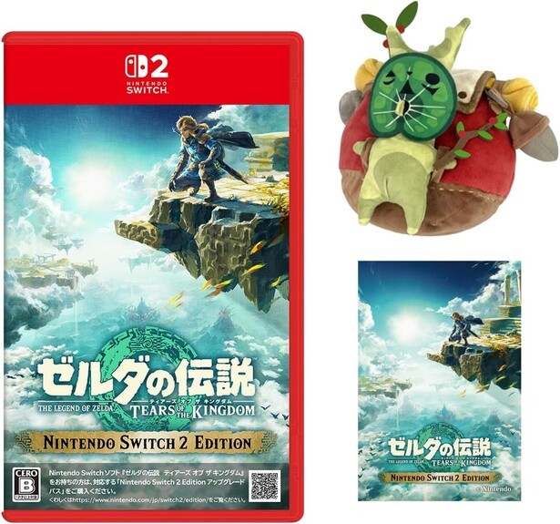 歴代ハズレなしの神ゲー連発の【ゼルダの伝説　ティアーズ オブ ザ キングダム Nintendo Switch 2 Edition2】Amazon.co.jp限定特典が予約販売中！