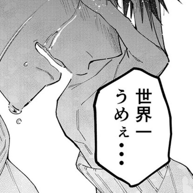 過去一泣いた！「世界一好き」の一言はずっと母の心に残っていた!?唐揚げに込めた母の愛に共感の嵐【作者に聞いた】　