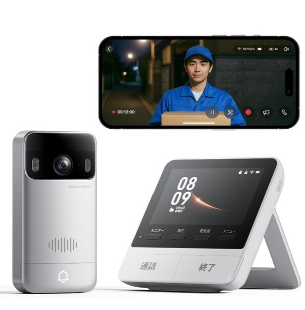 超長持ちバッテリーで安心、最大2年8カ月使用可能【スイッチボット】のテレビドアホンがAmazonに登場中‼