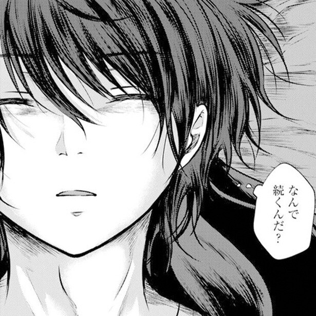 これはサイン→「ご飯の味がしない」「眠れない」適応障害で会社を辞めた新卒が“希望”を見つける漫画に共感の声【作者に聞く】