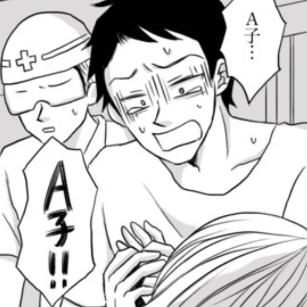 幸せな新婚生活が一変！赤ちゃんの誕生と妻の死、絶望の先にあった希望。夫が守ると決めたもう一つの命【作者に聞いた】