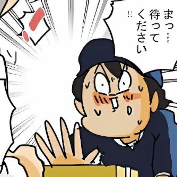 「送り付け詐欺に怒髪天」届いた“知らない荷物”の代引き2万5600円！宅配現場で見かけるリアルな困りごとに反響【作者に聞く】
