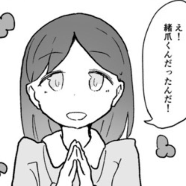 「ビジネスネーム」が当たり前となった世界で築かれる新しい人間関係のカタチとは？【作者インタビュー】