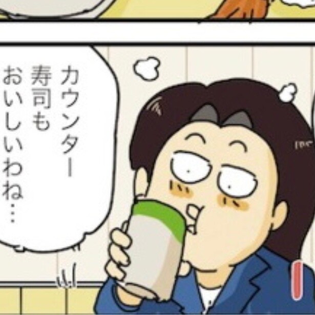 生ものアレルギーなのに「本場のお寿司を食べたい！」その答えは→「生もの抜きで！」破天荒な女性が寿司職人をギョッ！とさせたオーダー【作者に聞く】
