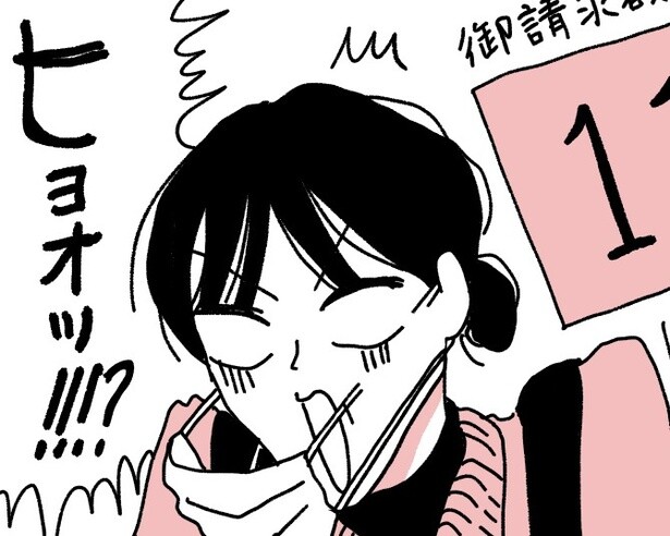 闘病している父の医療費と保険問題。親が加入している保険を把握していますか？【作者に聞く】