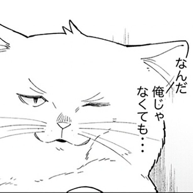 「愛猫を残して突然死してしまったおじさん」唯一の気がかりは、猫が今幸せかどうか【作者に聞いた】