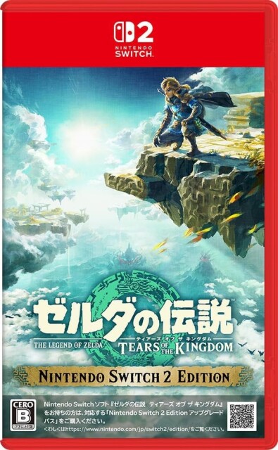 ソフトを先買いして本体当選祈願！→ゼルダの伝説　ティアーズ オブ ザ キングダム Nintendo Switch 2 Editionが「Amazonセール」にて14%OFF