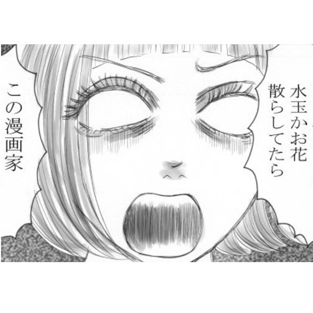 立場が逆転した2人の漫画家。憧れと歪んだ感情が交錯する女性同士の関係性を描いた心理ミステリー【作者に訊く】