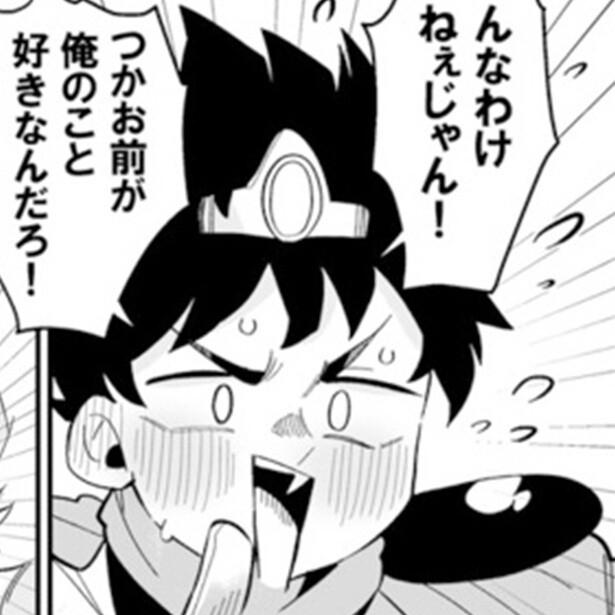 女魔王を殺しにきた勇者→まさかの一目惚れにパーティー崩壊？小学生男子のように照れる勇者と、ツンデレムーブを見せる女魔王【作者インタビュー】