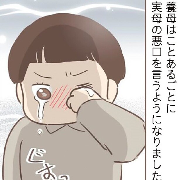 「今が一番幸せ」趣味の手まりを楽しみながら穏やかに暮らすおばあちゃんが歩んだ、壮絶な過去とは？【作者に聞いた】