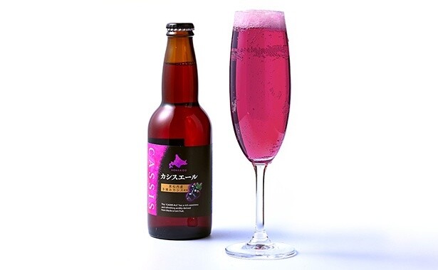 北海道黒松内町産カシスを贅沢に使用した発泡酒「黒松内カシスエール」が登場！その特徴は？