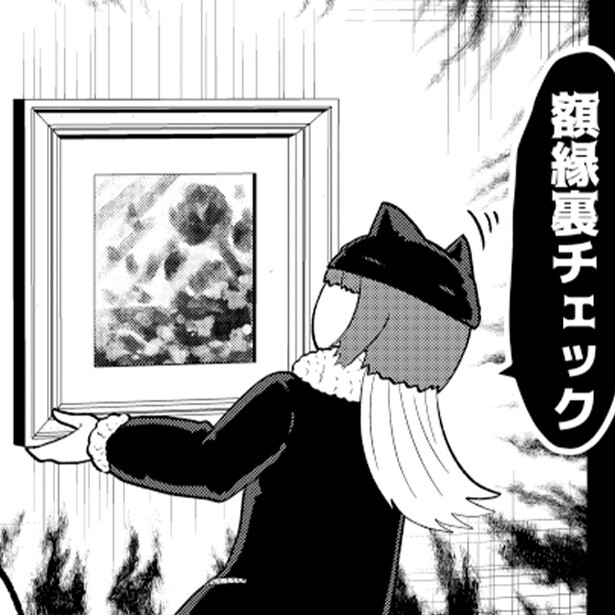 【都市伝説】ホテルの部屋に絵が飾ってあると事故物件!?お札が貼ってないか念入りに確認する宿泊客【著者に聞く】