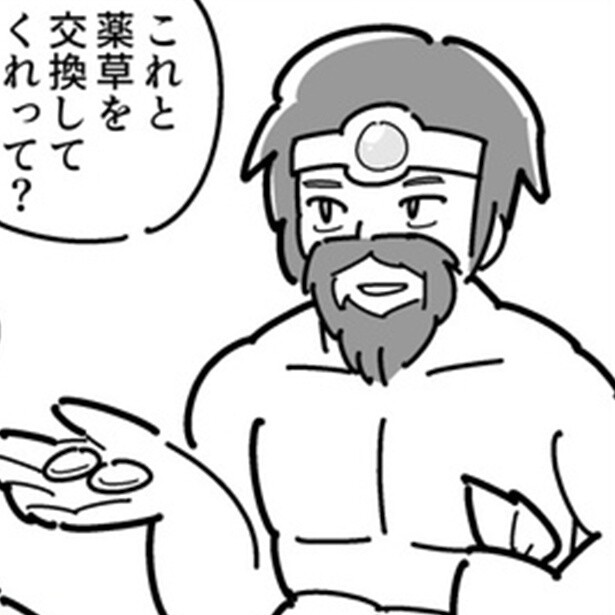 倒したモンスターはなぜお金を持っているのか？“逆転の発想”に「天才」「目から鱗」とSNSで多くの反響！【作者インタビュー】