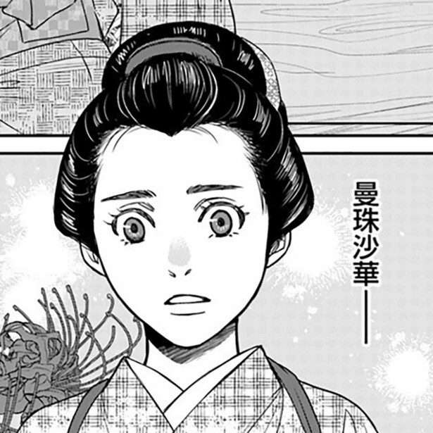 不吉な花を恐れる客人が「長い年月隠し通してきた秘密」を語る!?宮部みゆき原作、江戸のホラー小説が待望の漫画化【作者に聞く】