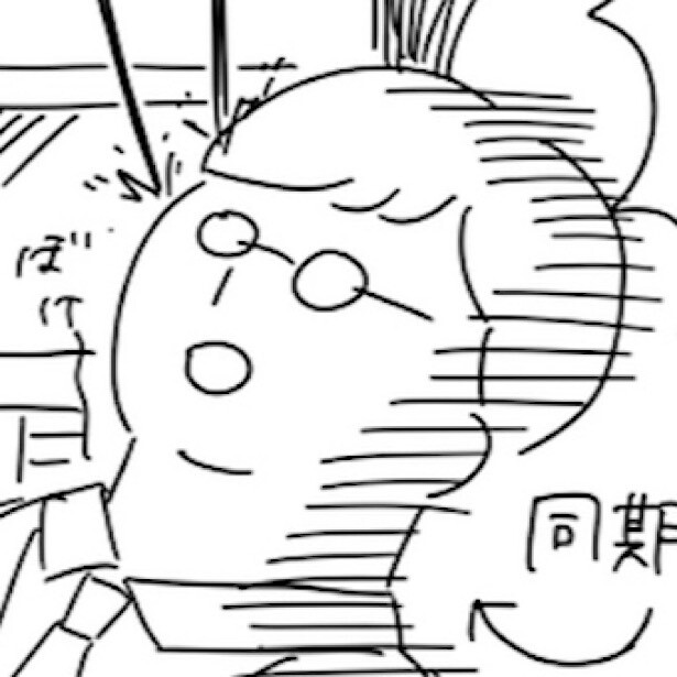 配属ガチャにハズレたうえボーナスは0.1カ月分!?こんな会社は意外と多い？カオスな業務サバイバルを乗り越えた実話記録【作者に訊いた】