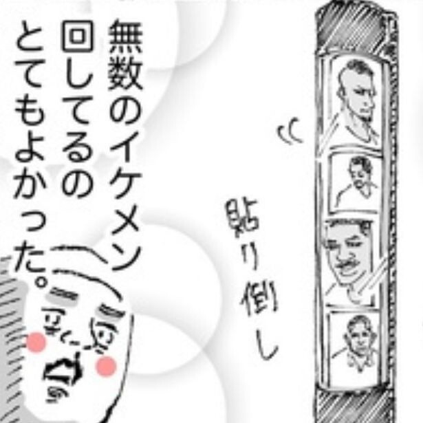理髪店の回る棒は世界共通!?でもアフリカは“クセ強”だった！イケメンが回る姿に「ナイスアイデア！」の声続出【作者に聞く】