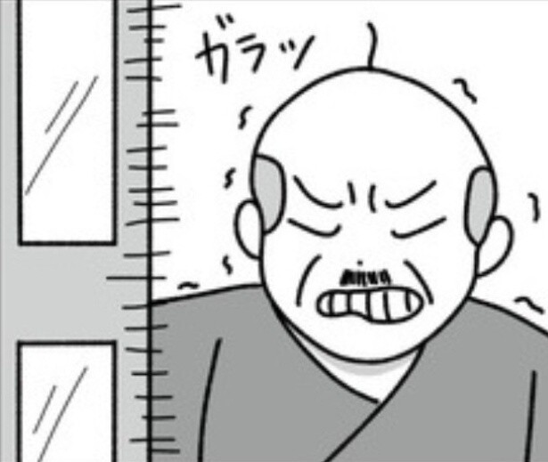 昭和感あふれる雷親父の一喝「コリャー!!またおまえか!!」しかし予想外の展開に読者から総ツッコミ【作者に聞く】