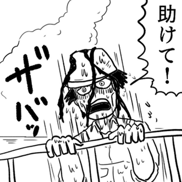 【ホラー漫画】「助けて！」無人島で世にも恐ろしい体験をした男性!?必死に助けを求めるも意外な展開に驚愕！【著者に聞いた】