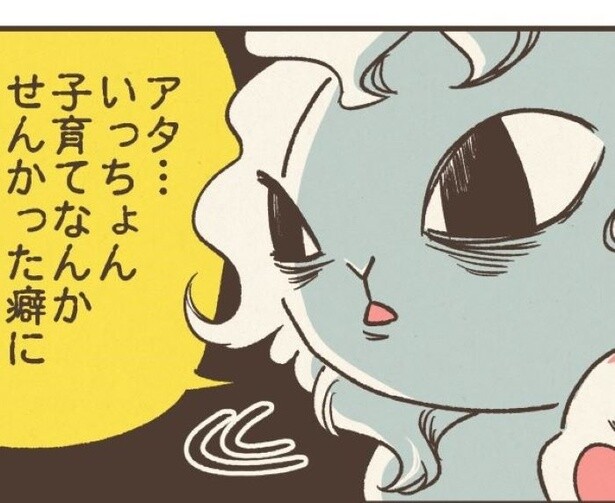 「#さす九」男女差別が根づく九州を皮肉るスラングが炎上!?脱出するとわかる「あれはひどかった」の声【著者に聞く】