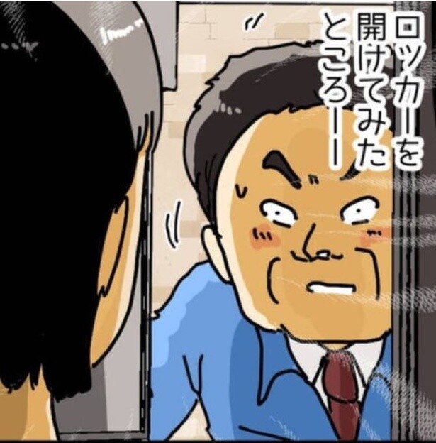 宅配ロッカーから首が!!何週間も使用中になっていたロッカーをマスターキーで解除すると？出てきたものに驚愕！【著者に聞く】