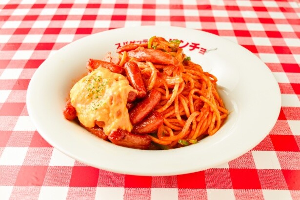 「スパゲッティーのパンチョ」に新作トッピング、韓国屋台風ヤンニョム×チーズソーセージが期間限定で登場！