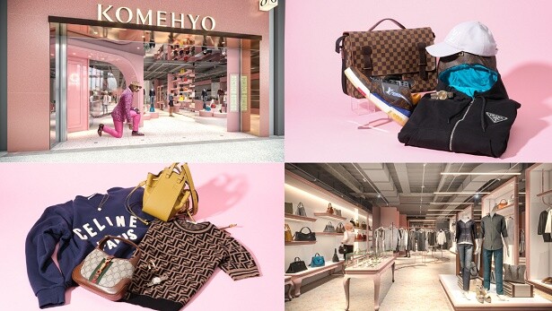 コメ兵が6月11日に大阪・心斎橋にて新旗艦店「KOMEHYO OSAKA SHINSAIBASHI」をオープン！新イメージキャラクター「ヒョウさん」は心斎橋の新たな名物に!?