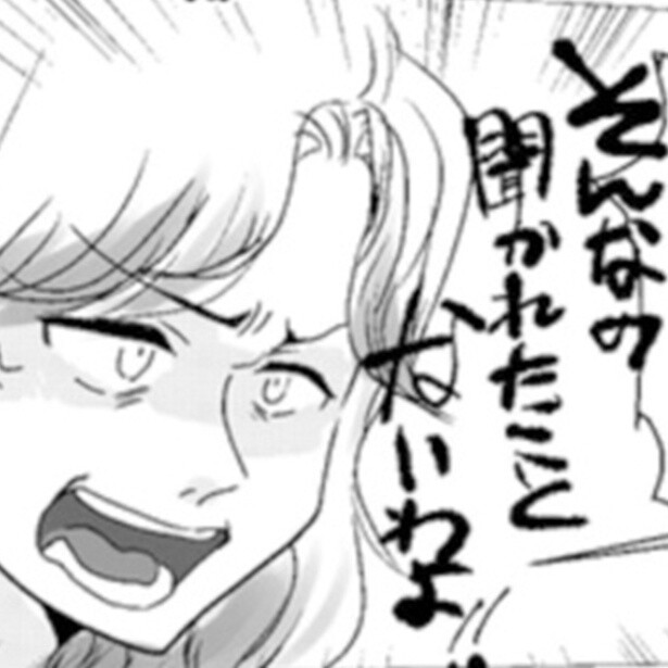 「いちいちうるさいな！電子マネーだよ」決済方法を聞くと客ブチ切れ!!多様化する決済方法に店員は疲弊…【作者に聞く】