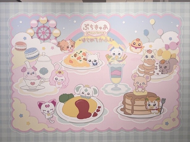 『プリキュア』スピンオフシリーズの「ぷちきゅあ」初のコラボカフェが東名阪で開催！東京会場に推し活経済評論家・横川楓が行ってみた