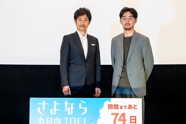 大泉洋「4をやりたい」“探偵”の再始動を観客と約束!?閉館迫る「丸の内TOEI」に松田龍平と登場