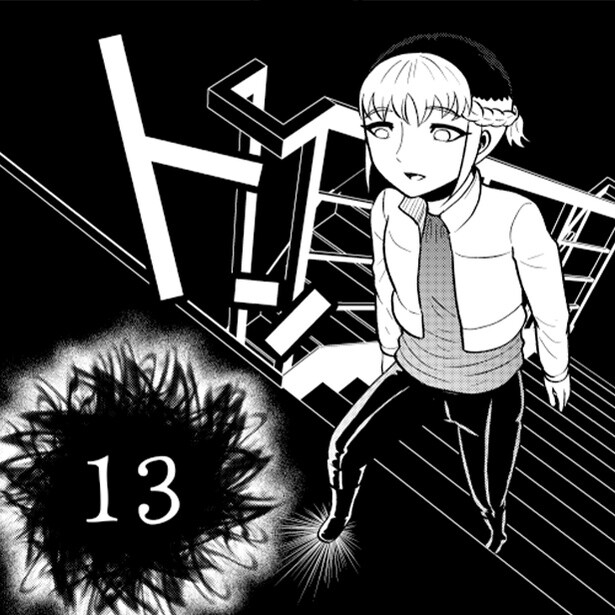 【都市伝説】13階段を上ると不吉なことが起きる!?女性の背後に忍び寄る無数の黒い手に驚愕【作者に聞いた】