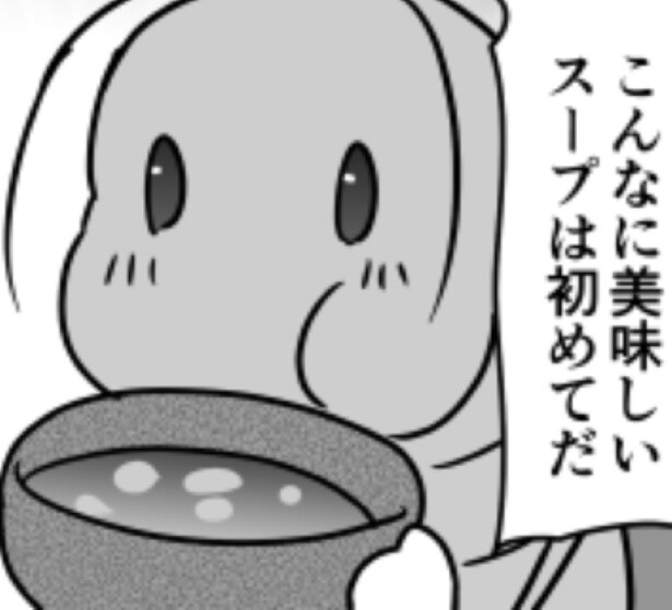 思わずゾッ！昔話「アリとキリギリス」優しいと思っていたアリさんの行動、すべてを裏切るラストが怖い【作者に聞く】