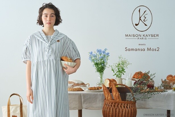 Samansa Mos2×MAISON KAYSERのコラボ第2弾！パンモチーフのナチュラルでかわいいアイテムが登場