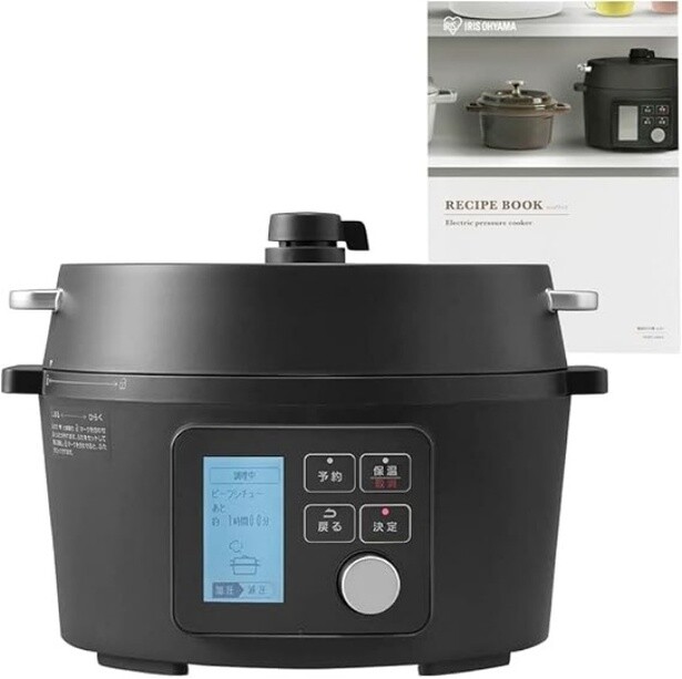 レシピ90種類搭載で迷わない！【アイリスオーヤマ】の電気圧力鍋が忙しい家庭の強い味方としてAmazonで販売中！