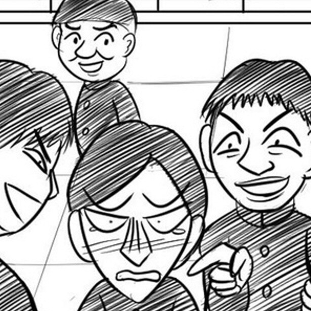 「イジメ」じゃなくて「イジリ」？ 先生の「強くなりなさい」に心が折れた子ども時代【漫画家の実話】