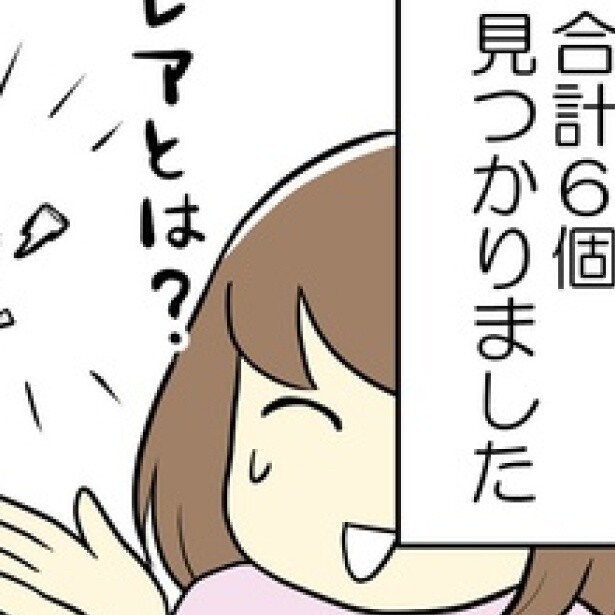 猫がクッションを「ガウガウ」と噛みまくるワケは？「野生化？発情？ストレス？」と心配したが実は…!!貴重な話を作者に聞いた