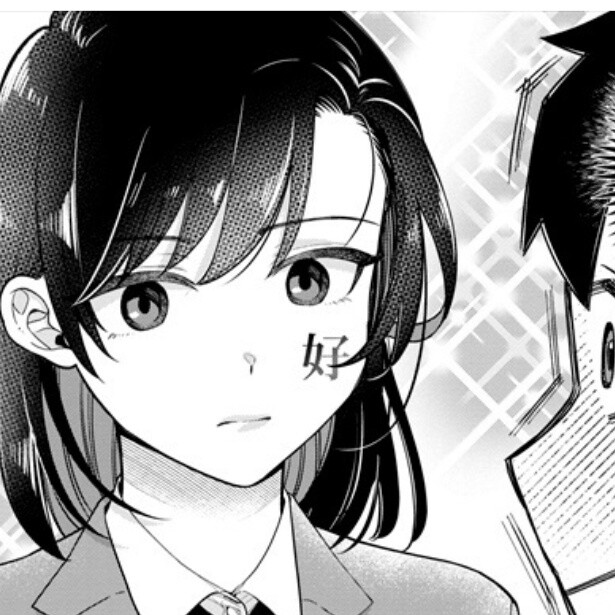 SNSで大反響!!無表情な彼女の心を表す漢字が見えるようになったが…？超難読漢字すぎて「読めない(心が…)」主人公【作者に聞く】