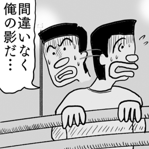 【ホラー】「海に誘い込もうとした…」自分の影が何故か勝手に動き出す？奇妙すぎる影の動きに驚きを隠せない男性【作者に聞く】