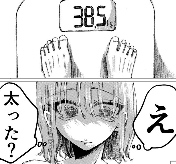 体重72.3キロ→37.5キロに！この体型で叶えられたことがいっぱい「ふつうに食べられなくなったアイドル」拒食と過食を繰り返す【漫画家に聞く】