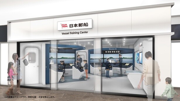 キッザニア福岡で航海士体験！海の仕事を学べる日本郵船の新パビリオン「船舶トレーニングセンター」がオープン
