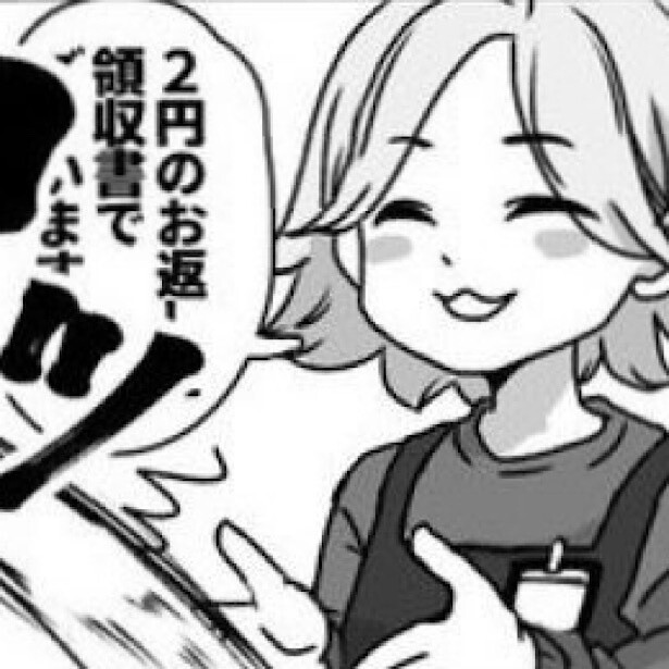 「ああ、こういう人っているよね」接客業って大変！セルフレジ導入で店員のストレスは軽減された!?【作者に訊いた】