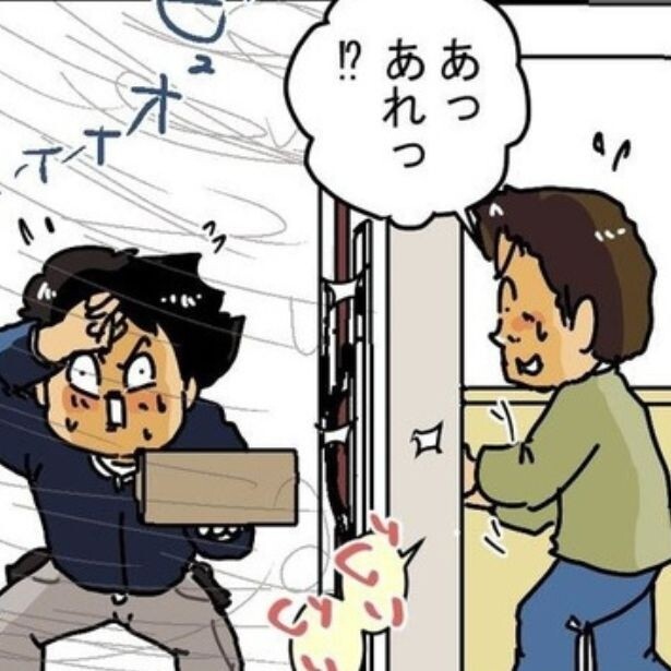 台風直撃しているのに「再配達依頼」だと!?元配達員が語る宅配の知られざる裏側が話題【作者インタビュー】