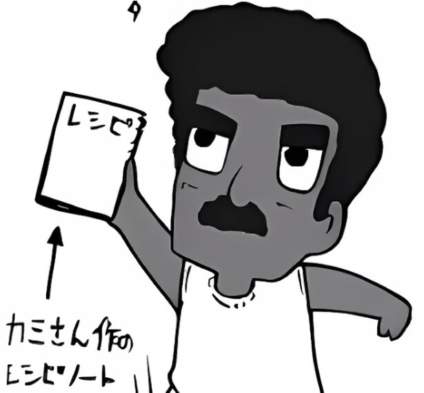 料理漫画にマッチョが多い理由とは…!?子供が生まれて家事分担をするようになった夫が気づいたこととは？【作者に聞く】
